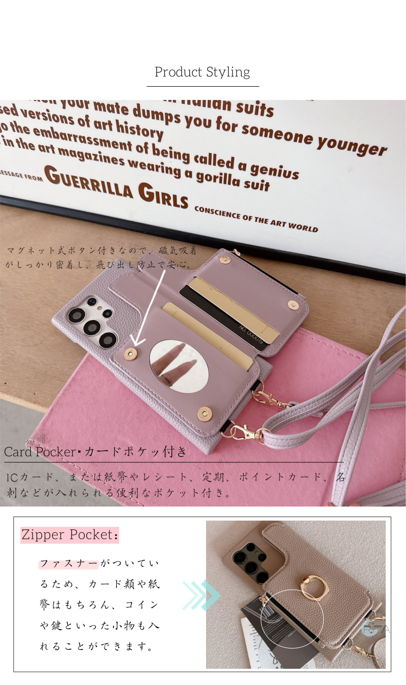 ASUS wish 携帯電話ケース Samsung Galaxy S25 Plus S25+ 5G ジッパーウォレット 取り外し可能 Galaxy  S25 対応 スマホショルダー GalaxyS25 Ultra ギャラクシーs24ケース ショルダー galaxys24 S23 s22 a56  a55 a36 a25 5g レザー リング カード収納 : みやん -