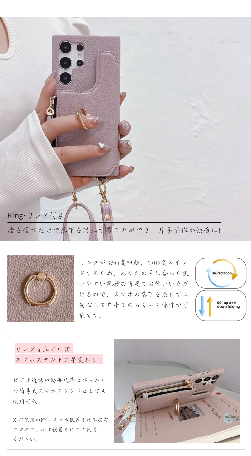 Xperia Sony 10VII 1VII SO-51F 10 VI 対応 SO-52D xperia10 IV SO-52C