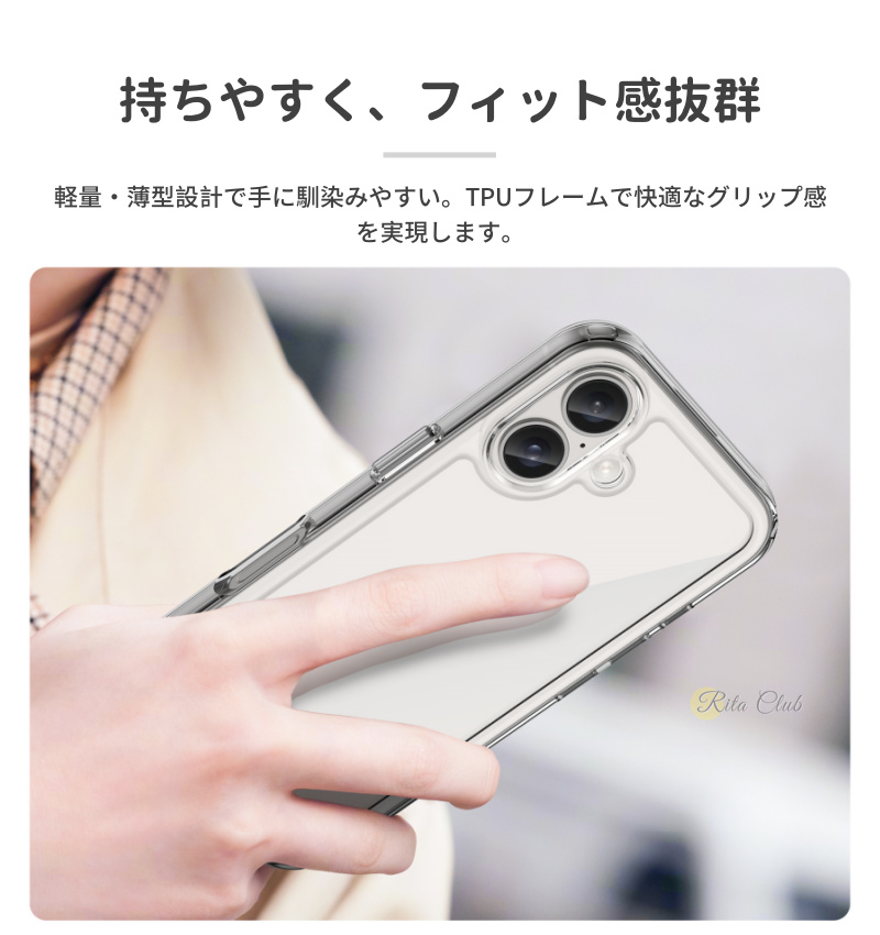 Xperia 1 VIII Sony 10VII 1VII 透明ケース Xperia10VI ケース