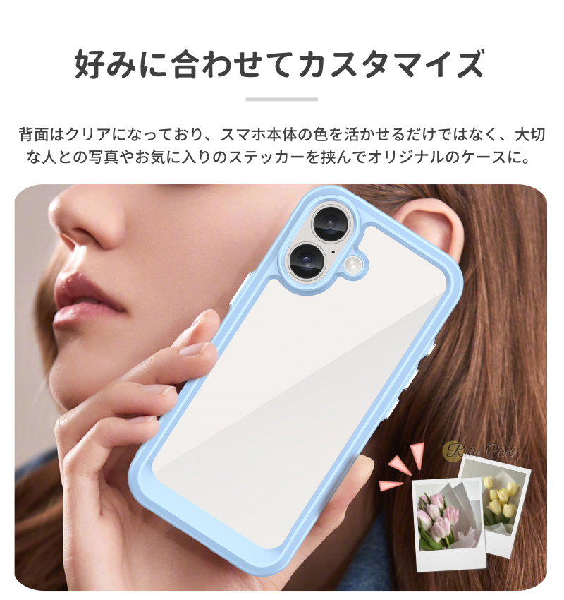 moto g Motorola 透明ケース 超薄型 Moto G13 4G ケース 携帯カバー