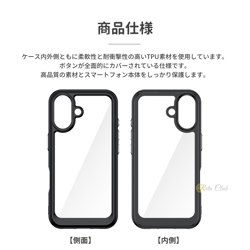 moto g Motorola 透明ケース 超薄型 Moto G13 4G ケース 携帯カバー