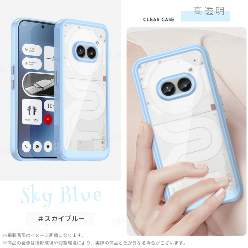Nothing 透明ケース 超薄型 Nothing Phone 2A ケース 携帯カバー