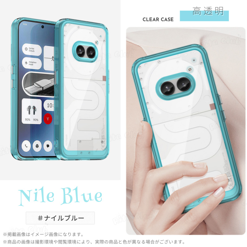 Nothing 透明ケース 超薄型 Nothing Phone 2A ケース 携帯カバー
