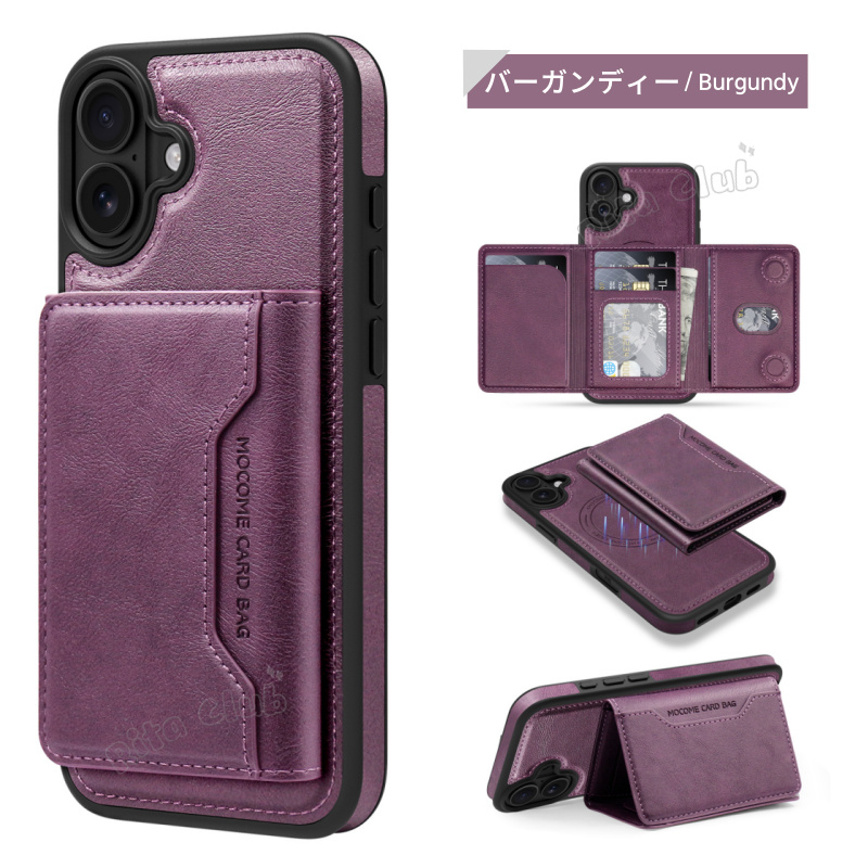 iPhone 【脱着式2in1設計】薄型 iPhone17 17e ケース スマホケース