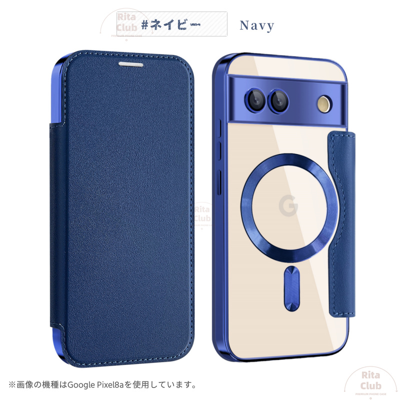 Google Pixel Pixel10Pro XL ケース 背面クリア MagSafe対応 pixel 9a
