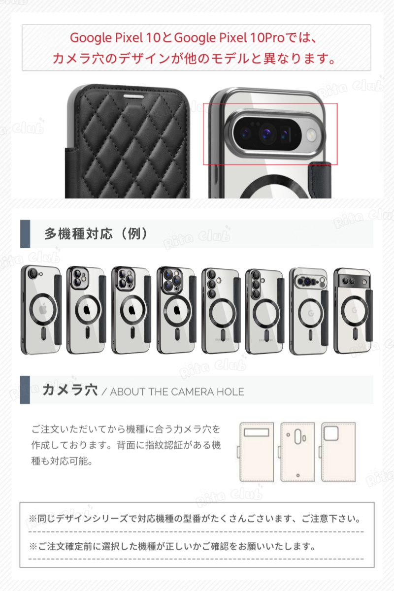 Google Pixel10Pro XL ケース 透明 耐衝撃 Google Pixel 9 PRO XL 手帳型ケース キルティング レザー クリア  pixel9a pixel9pro pixel7a 手帳 かわいい PiXEL8a