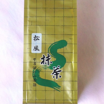 宇治 山政小山園 抹茶 松風 袋入 100g 2袋 小山園 ② matukaze.jpg