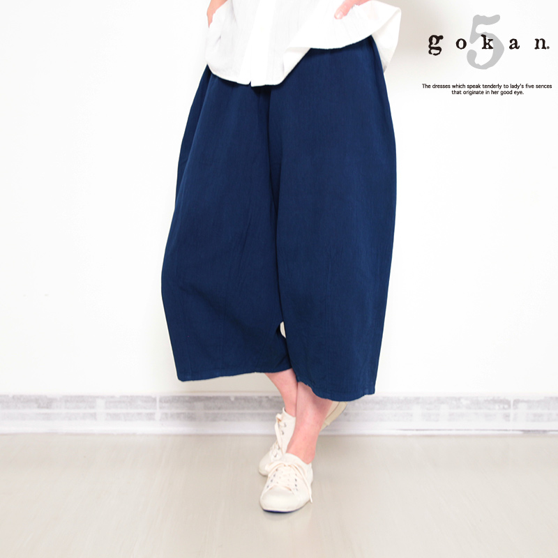 五感 gokan 藍染×インディゴ手染めダブルガーゼ ワイドパンツ 7