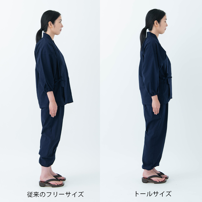 大島紬作務衣+ロング巻きスカート+ウエストゴムパンツ３点セット お仕立て品未着用 Amazon | 本場大島紬 作務衣 Mサイズ 大島紬をまるごと一反使用