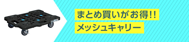 宮崎県の工具屋さん - Yahoo!ショッピング
