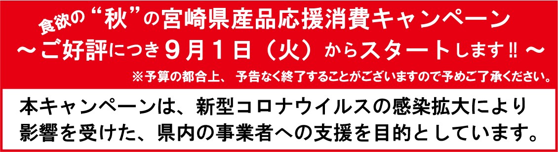 gaiyo