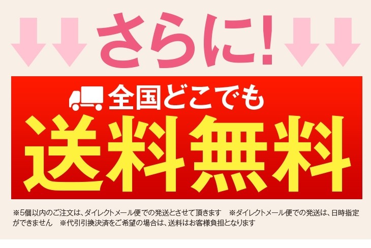 スリムティー