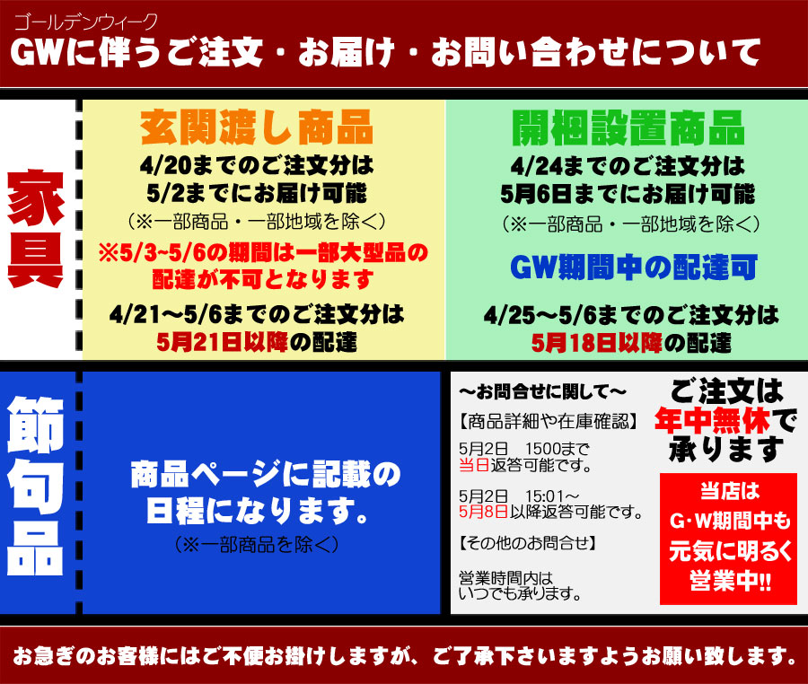 こたつ 炬燵 家具調コタツ リビングこたつ 120cm幅 ミュウ 楕円