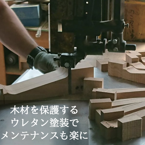 アサヒ センターテーブル テーブル AT-323 受注生産品 国産 送料無料