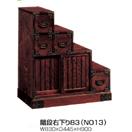 川野工芸 受注生産 民芸家具 和 和風 文机 卓上デスク 90cm幅 筑後民芸