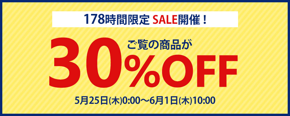 2022A/W新作送料無料 丼 天然木製 特大 丼ぶり椀 漆塗り どんぶり 食器 丼鉢 麺鉢 大鉢 和風 軽い 羽反 うどん 蕎麦 ラーメン 親子丼  煮物 などに