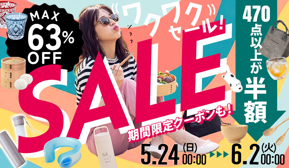 みよし漆器本舗 日本製 切手盆 祝儀盆 お盆 トレー 和 おしゃれ 8寸