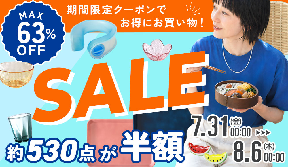 看板
