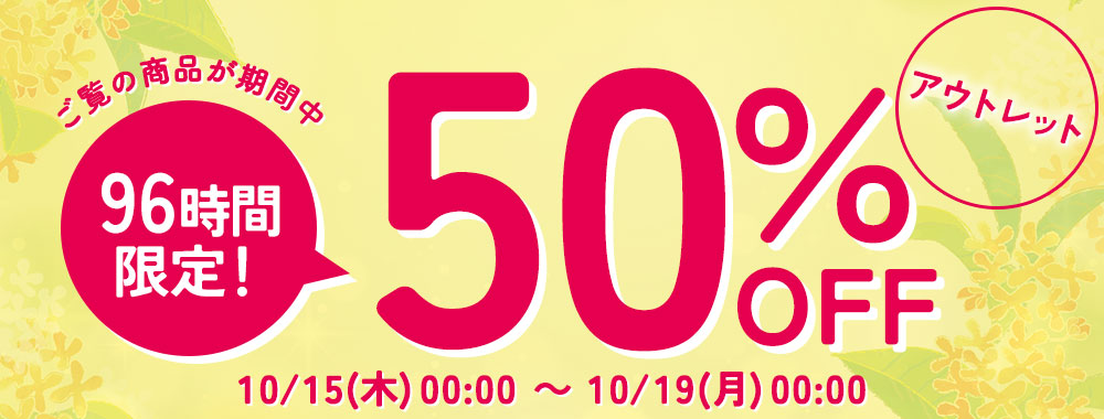 50%OFF】 木製 長手盆 50cm 角盆 長方形 お盆 トレー 大きい 大型 持ち