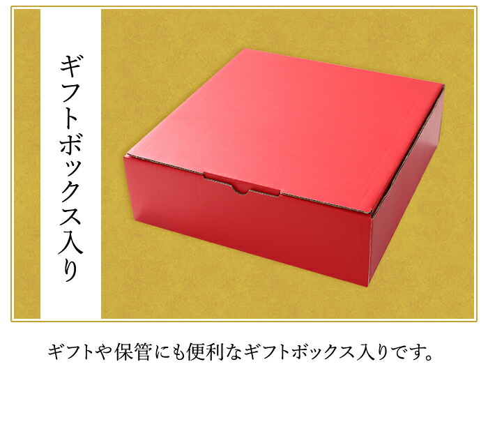 みよし漆器本舗 お食い初め膳セット 初膳 6点セット お膳 日本製