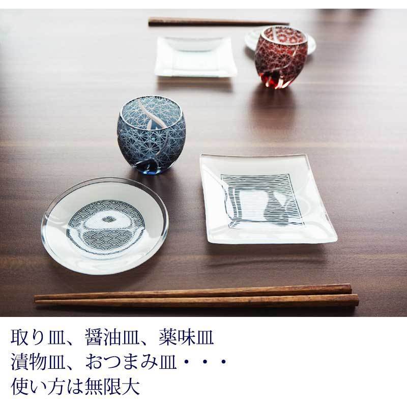 みよし漆器本舗 小皿 高透過 ガラス 10cm 白 和食器 豆皿 角皿 丸皿