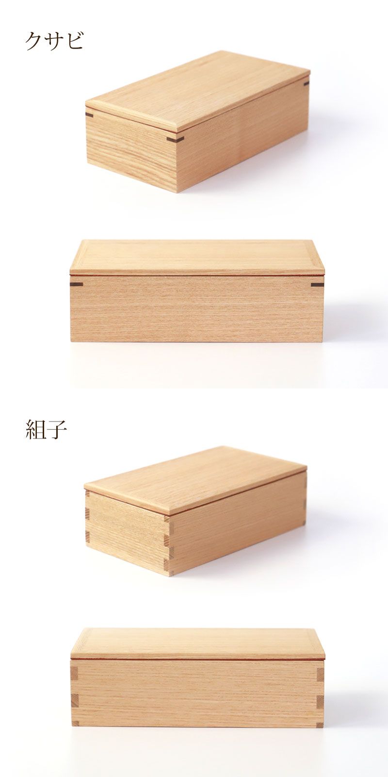 みよし漆器本舗 弁当箱 一段 450ml 小 お弁当箱 1段 松屋漆器店 白木塗