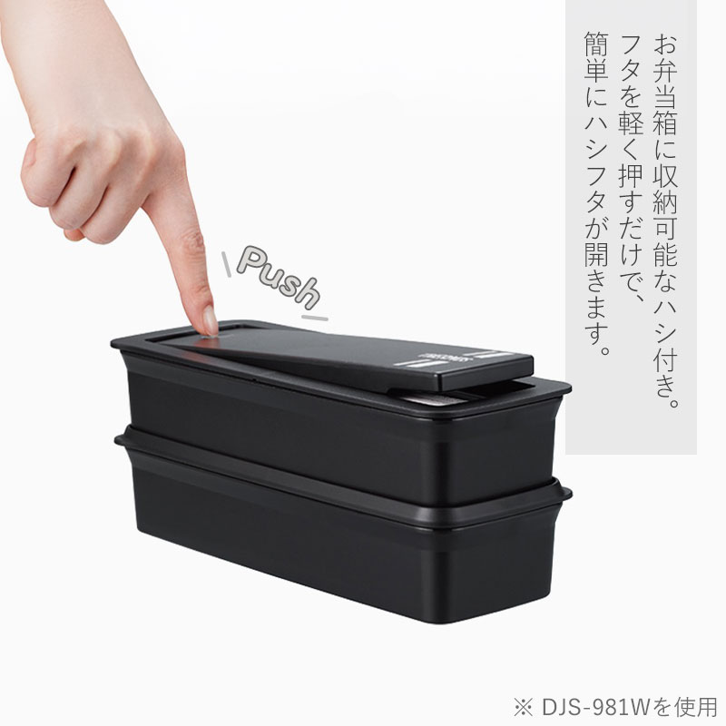 みよし漆器本舗 サーモス THERMOS お弁当箱 700ml 保冷ケース おしゃれ