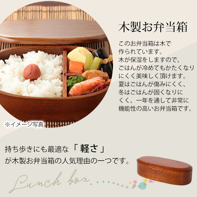 野弁当　漆器　朱塗り　沈金　桜　五段弁当　5人分　傷み無し　雛祭り みよし漆器本舗 50%OFF お弁当箱 漆塗り 400ml 弁当箱 小判型 1段