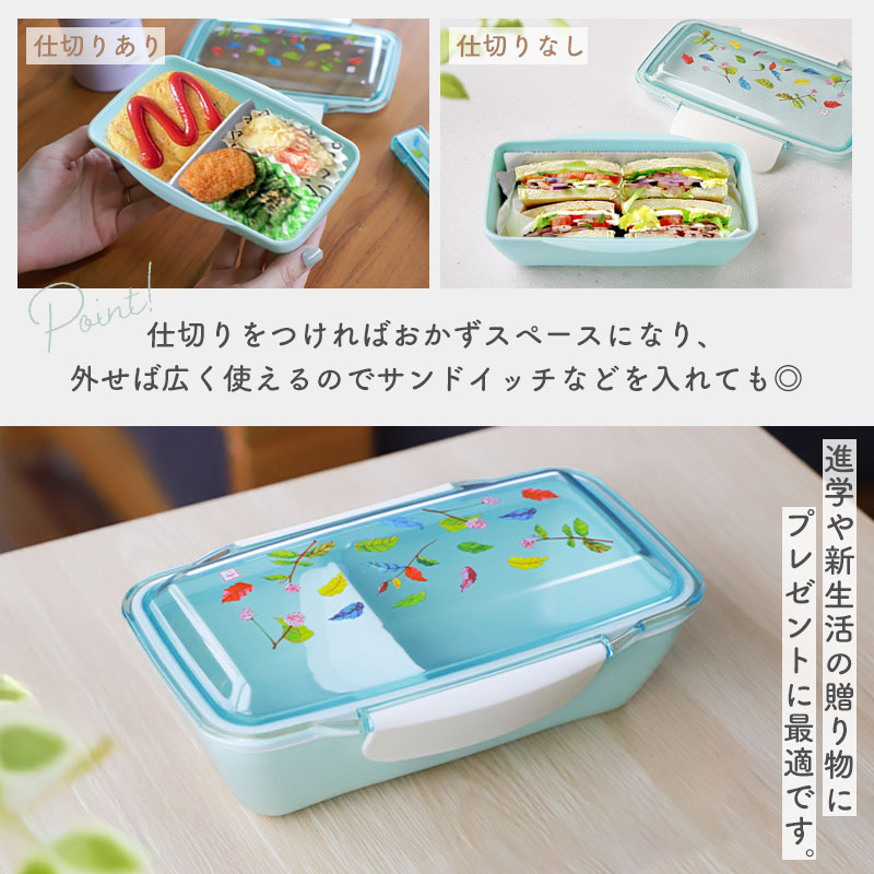 新品 蓋付き電子レンジ対応　弁当箱　容器　 400個セット 箸400本 10%OFF】 弁当箱 500ml 1段 電子レンジ対応 食洗機対応 日本製 抗菌