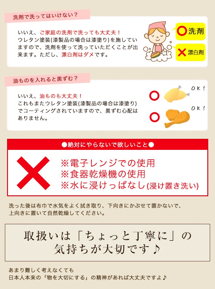 紀州ひのき お弁当箱 長角 弁当箱 白木 500ml 日本製 桧 おしゃれ