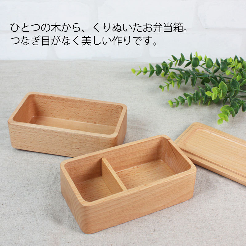 こねばち(新古品)..漆器、天然木(くり抜き)60x16センチ漆塗インテリア可 みよし漆器本舗 天然木製 尺8寸 こね鉢 54cm 根来塗り 蕎麦打ち そば