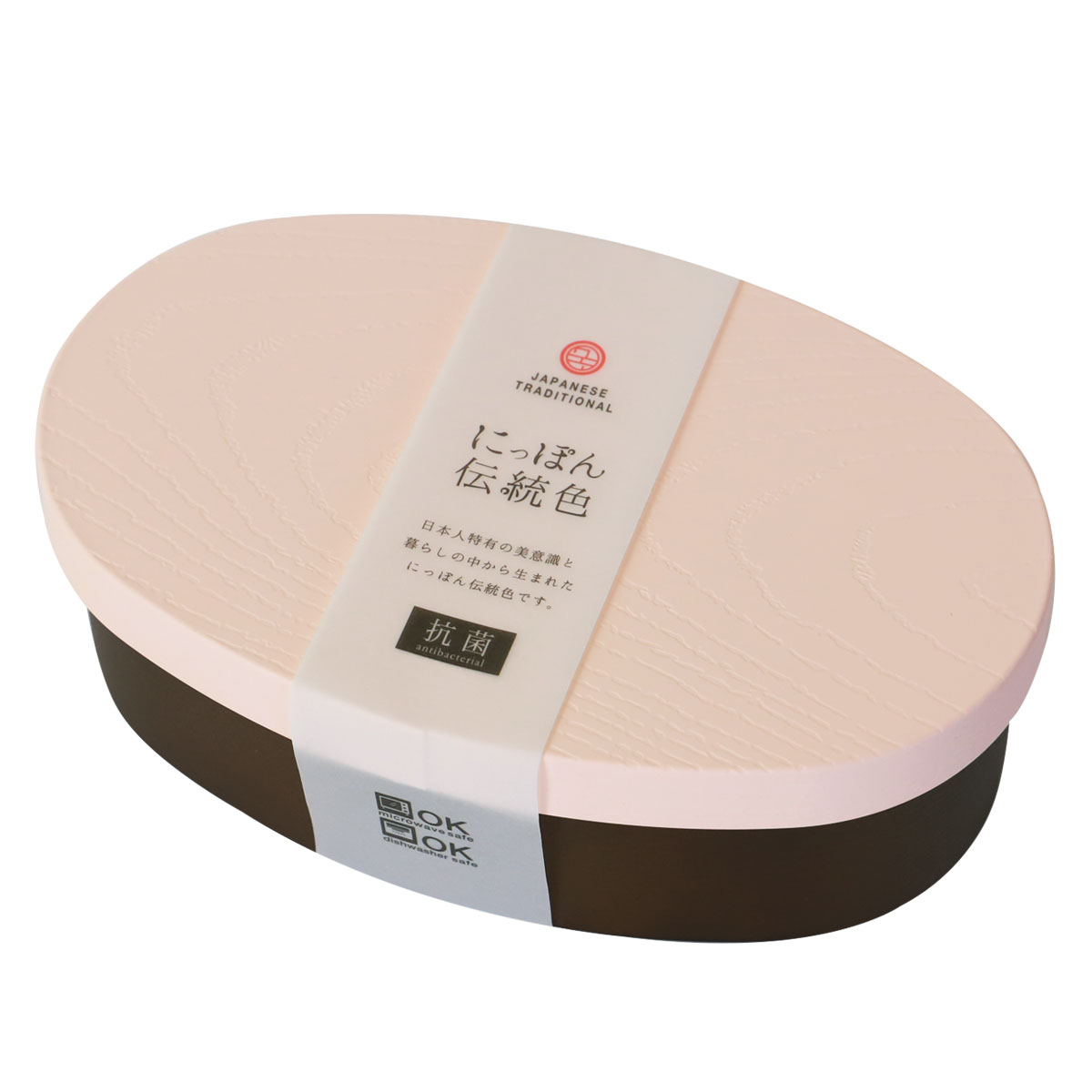 みよし漆器本舗 曲げわっぱ風弁当箱 電子レンジ対応 1段 弁当箱 475ml