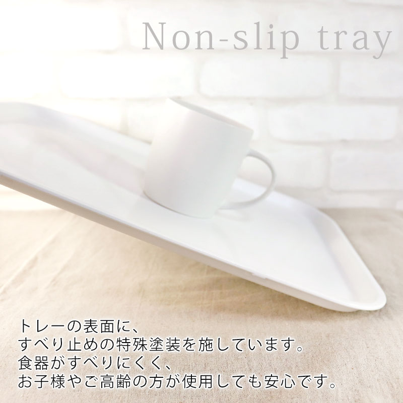漆器 お盆　トレー　14セット　バラ売り可能 漆器 お盆 トレー 14セット バラ売り可能 - メルカリ
