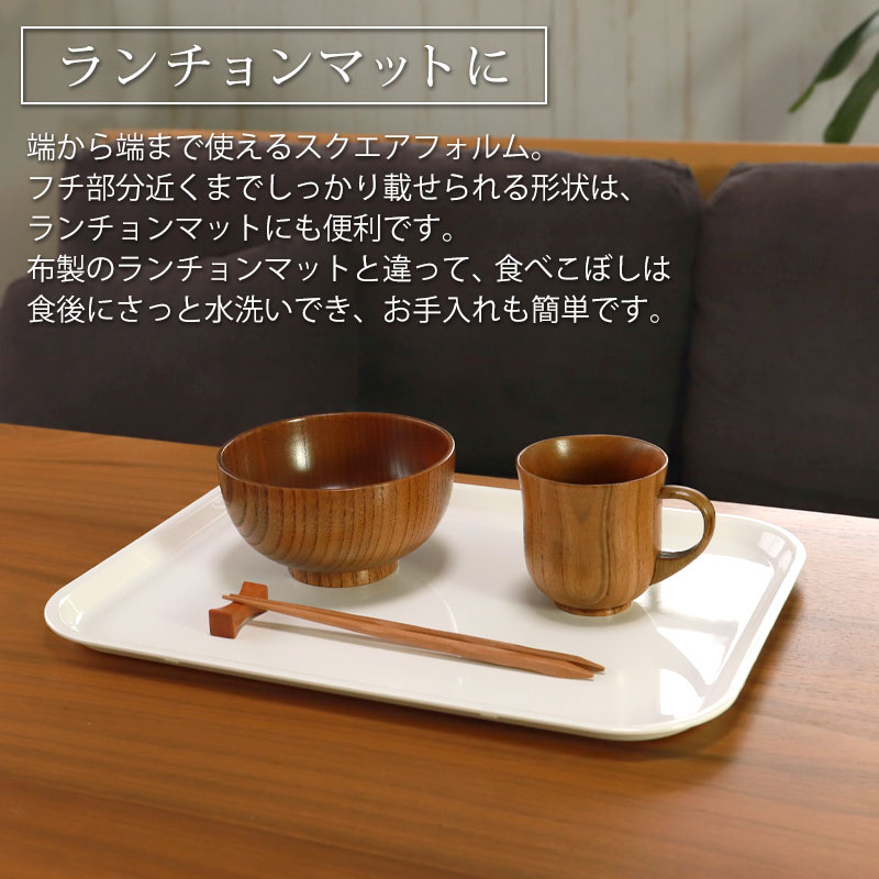 漆器盆　2枚セット 漆塗りお盆セット 2個の通販 by ◯◯◯'s shop｜ラクマ