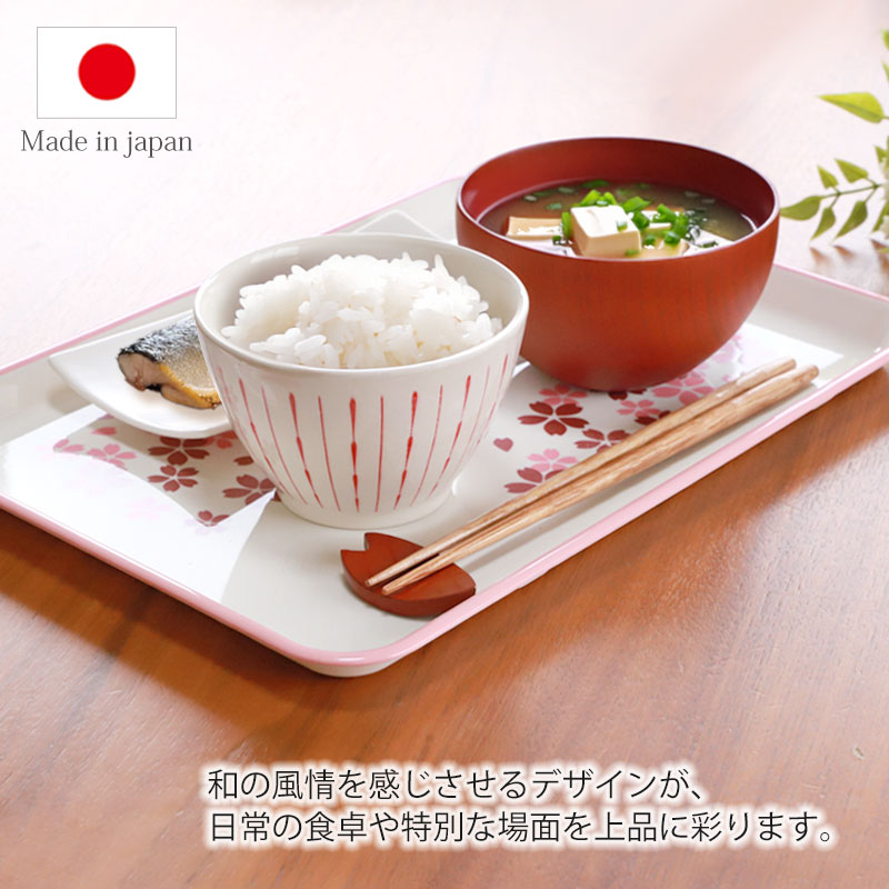 みよし漆器本舗 ノンスリップトレー お盆 滑らない すべらない 紀州