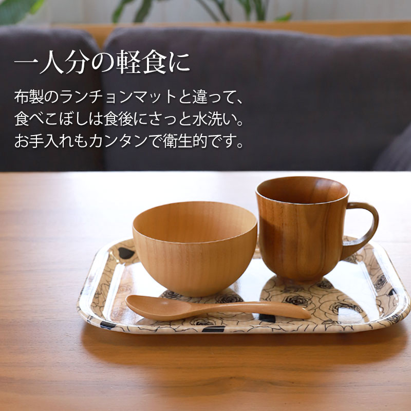 みよし漆器本舗 ノンスリップトレー ローズ 花柄 小長盆 ベージュ 30cm