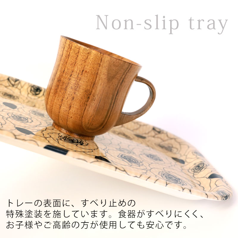 みよし漆器本舗 50％OFF ノンスリップトレー ローズ 花柄 小長盆