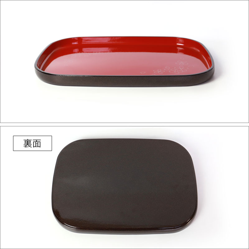 おぼん 楽天市場】【LINEお友達登録で5%OFF】 足付丸膳 26cm 黒 金渕