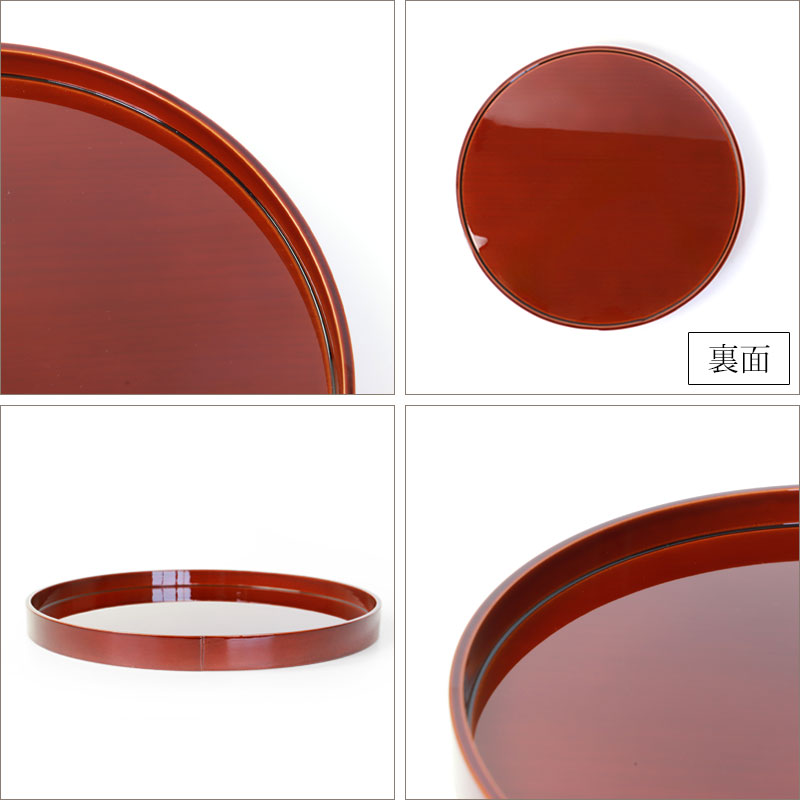 みよし漆器本舗 丸盆 春慶塗 10寸 30cm お盆 おぼん 日本製