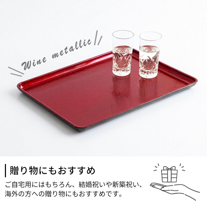 クーポン有】 お盆 トレー 木目調 39.2cm 大きめ 日本製 サービス