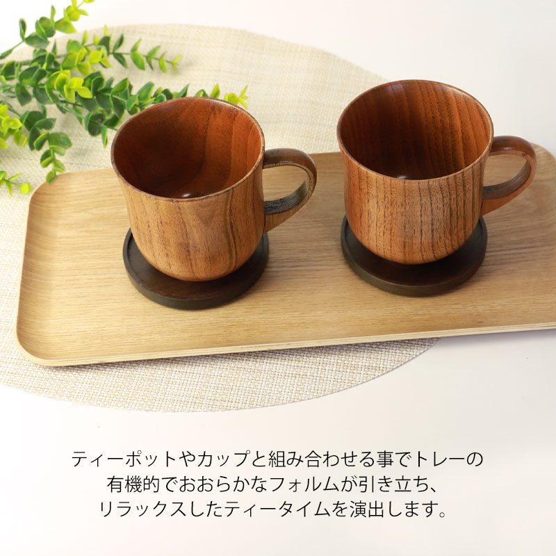 みよし漆器本舗 50%OFF ナチュラルトレー 天然木製 35cm お盆 白木
