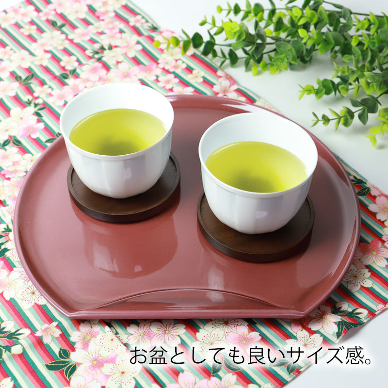 みよし漆器本舗 半月盆 お盆 トレー 27cm 紀州塗り くすみカラー