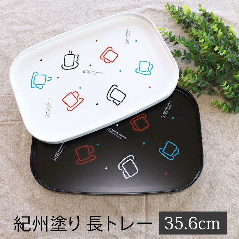 【WM ROGERS】透かしのカフェトレー / ギャラリートレー 38cm maru-n58-gn.jpg