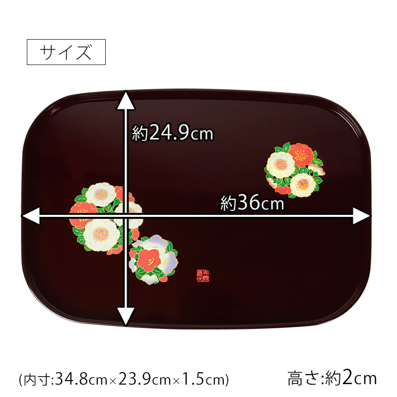 日本製 花柄漆器 大盆 日本製 花柄漆器 大盆