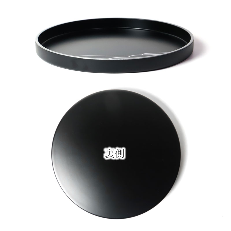 みよし漆器本舗 お盆 紀州漆器 丸盆 MAKOTOjapan しろがね 27cm おぼん