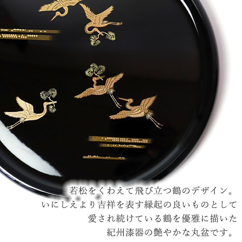 【送料込み】丸盆　漆　干支　にわとり　トレー 　お盆　おぼん 送料込み】漆 丸盆 干支 にわとり トレー お盆 おぼん