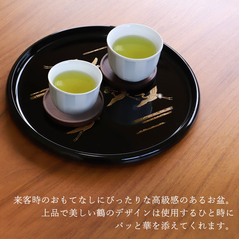 新品 高級 輪島塗 漆器 天然木 金箔 丸盆 お盆 お膳 トレー 伝統工芸 みよし漆器本舗 お盆 紀州漆器 丸盆 信貴 30cm 吉兆鶴 鶴 つる ツル お