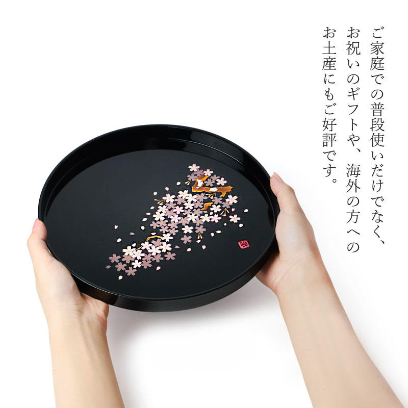 漆器 お盆　非売品【セール】 みよし漆器本舗 お盆 紀州漆器 丸盆 雅桜 24cm 桜 サクラ さくら