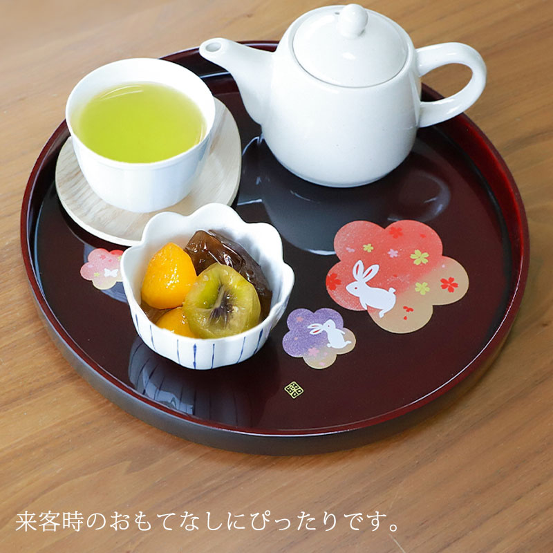 丸盆 溜 宴うさぎ トレー 30cm 10寸 紀州塗り お盆 来客用 おもてなし