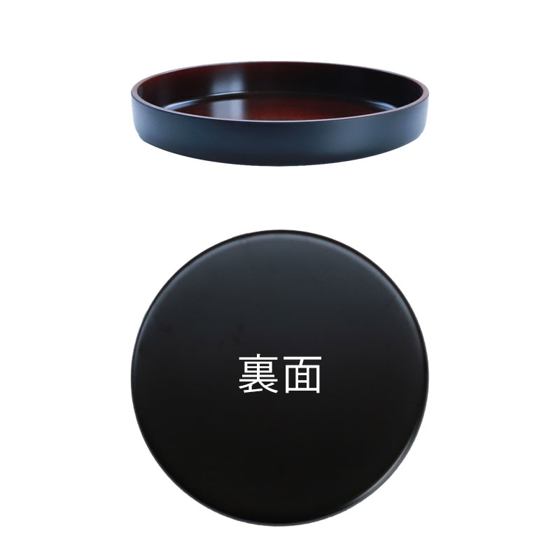 みよし漆器本舗 お盆 トレー すべらない 紀州塗り 丸盆 直径 24cm 日本